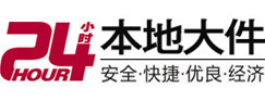 大连大件起重吊车出租有限公司 